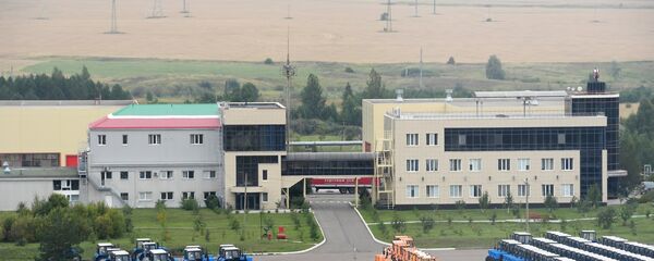 Industrie - Sputnik Moldova