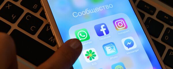 Смартфон.  - Sputnik Молдова