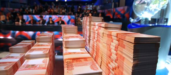 Всероссийская государственная лотерея Гослото - Sputnik Молдова