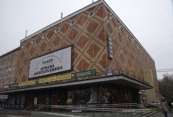 Здание Московского драматического театра под руководством Армена Джигарханяна Здание Московского драматического театра под руководством Армена Джигарханяна - Sputnik Молдова