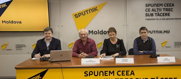 Экологи рассказали об итогах Международной конференции по бассейну Днестра - Sputnik Молдова