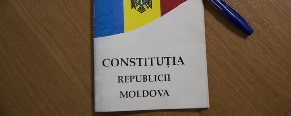 Constituția RM - Sputnik Молдова