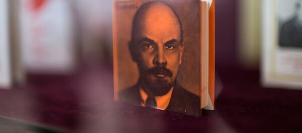 Портрет Владимира Ленина - Sputnik Молдова