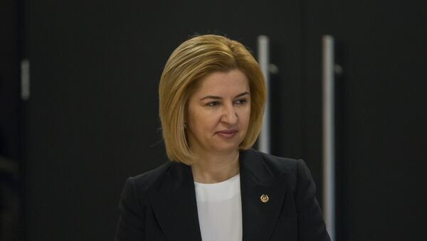 Irina Vlah - Sputnik Moldova