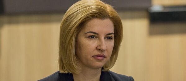 Ирина Влах  - Sputnik Moldova