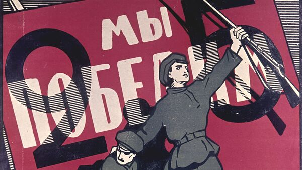 Плакат Мы победим!. 1918 год - Sputnik Moldova-România