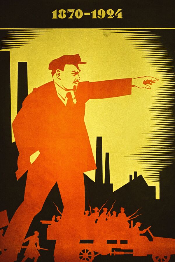 Плакат В.И.Ленин. 1924 год - Sputnik Молдова