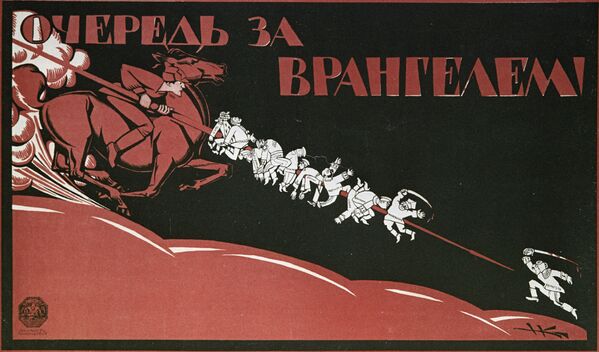 Плакат Очередь за Врангелем! художника Николая Михайловича Кочергина - Sputnik Молдова
