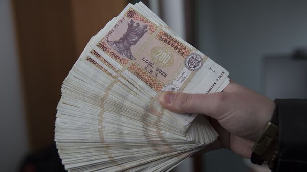Банкноты номиналом 200 молдавских леев  - Sputnik Молдова