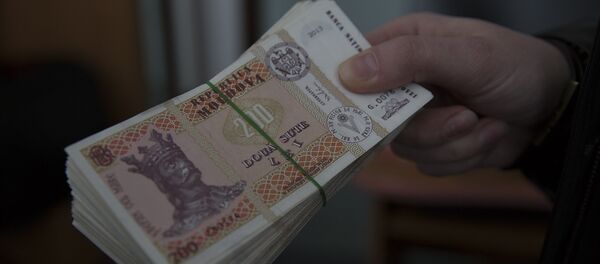 Банкноты номиналом 200 лей - Sputnik Молдова