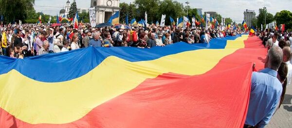 Podul de Flori - Sputnik Молдова