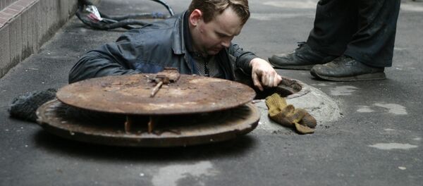 Работа коммунальных служб Работа коммунальных служб - Sputnik Молдова