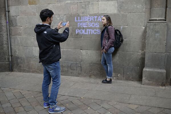 Участники протестов в день всеобщей забастовки в Барселоне, Испания - Sputnik Молдова