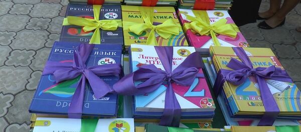 Российские учебники - Sputnik Молдова