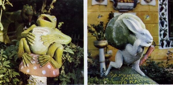 В Кишиневе был дом, как из сказки, но его снесли - фото В Кишиневе был дом, как из сказки, но его снесли - фото - Sputnik Молдова