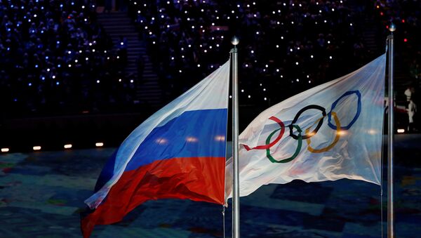 Флаг России и флаг Олимпиады - Sputnik Молдова