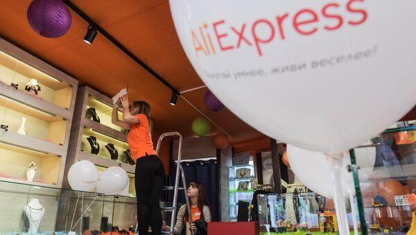 Открытие первого шоурума компании AliExpress - Sputnik Moldova-România