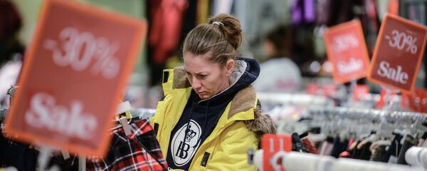 Распродажи - Sputnik Молдова