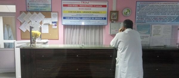 Больница имени Валентина Игнатенко, Кишинев - Sputnik Молдова