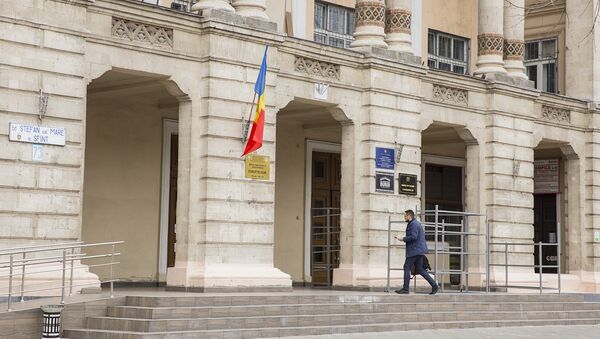 Noul sediu al Procuraturii Generale - Sputnik Moldova