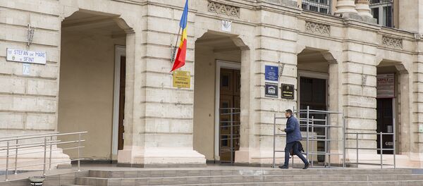 Noul sediu al Procuraturii Generale - Sputnik Moldova