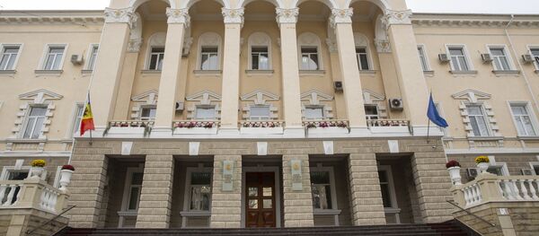 Министерство Внутренних Дел Министерство Внутренних Дел - Sputnik Молдова