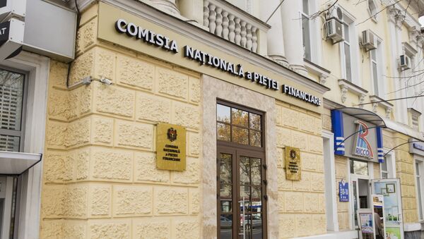 Comisia Naţională a Pieţei Financiare - Sputnik Молдова