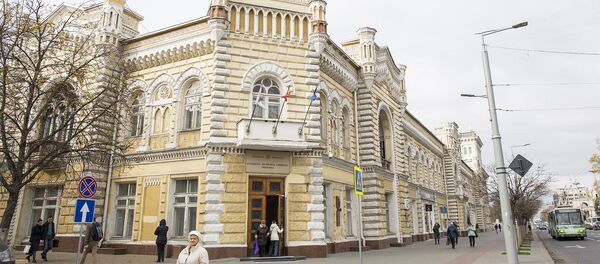 Примэрия Кишинева - Sputnik Молдова