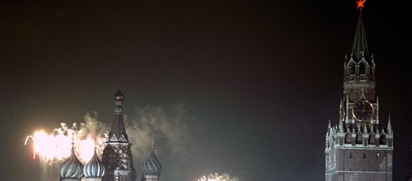 Moscova - Imagine Simbol - Sputnik Moldova