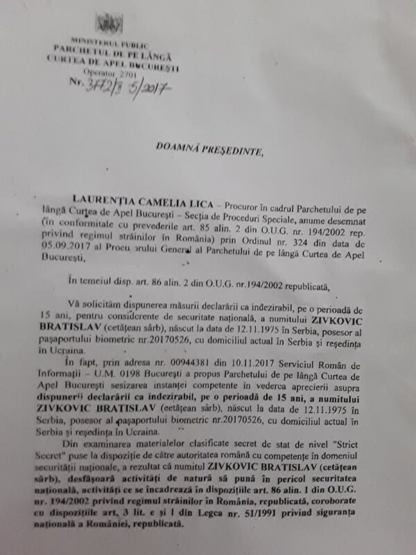 Cererea procurorului că Curtea de Apel București privind declararea persoanei indezirabile Bratislav Zivkovic Cererea procurorului că Curtea de Apel București privind declararea persoanei indezirabile Bratislav Zivkovic - Sputnik Moldova-România