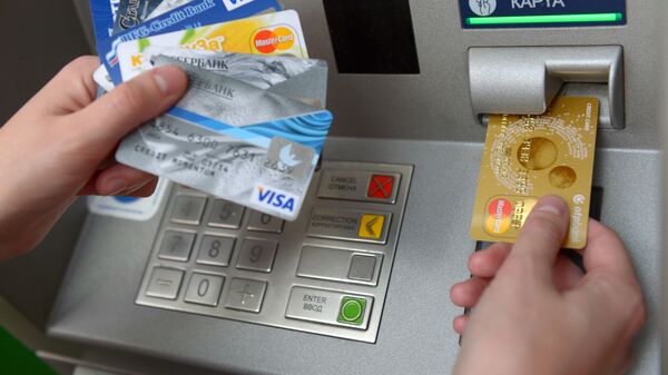 Bancomat și carduri bancare - Sputnik Moldova