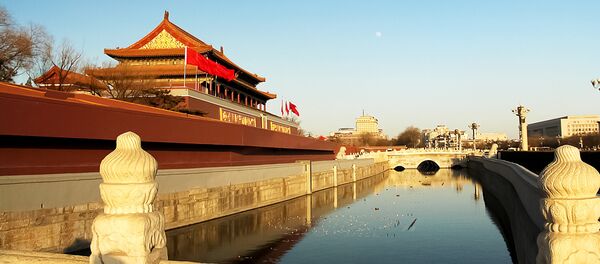 Запретный город в Пекине, Китай - Sputnik Молдова