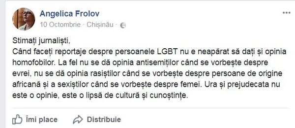 Postare Angelica Frolov Postare Angelica Frolov - Sputnik Moldova-România