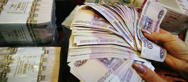 Российский рубль. Архивное фото. - Sputnik Молдова