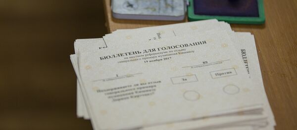 Референдум по отставке мэра в Кишиневе - Sputnik Молдова