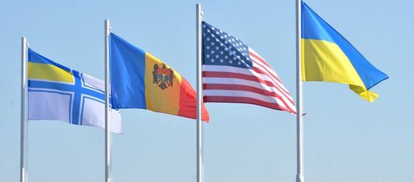 See Breeze Moldova - Sputnik Молдова