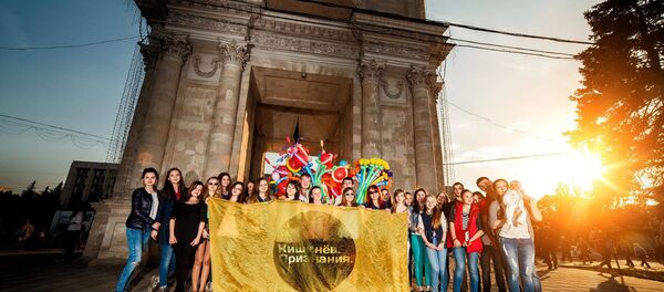 Кишинев Признание - Sputnik Молдова