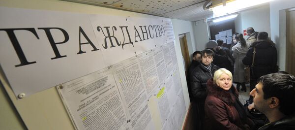 Очередь, архивное фото Очередь, архивное фото - Sputnik Молдова