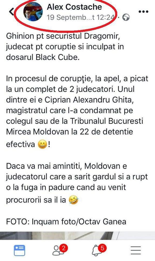 Dezvăluire șocantă: jurnalist implicat în scandaluri, unealtă a Sistemului Dezvăluire șocantă: jurnalist implicat în scandaluri, unealtă a Sistemului - Sputnik Moldova-România