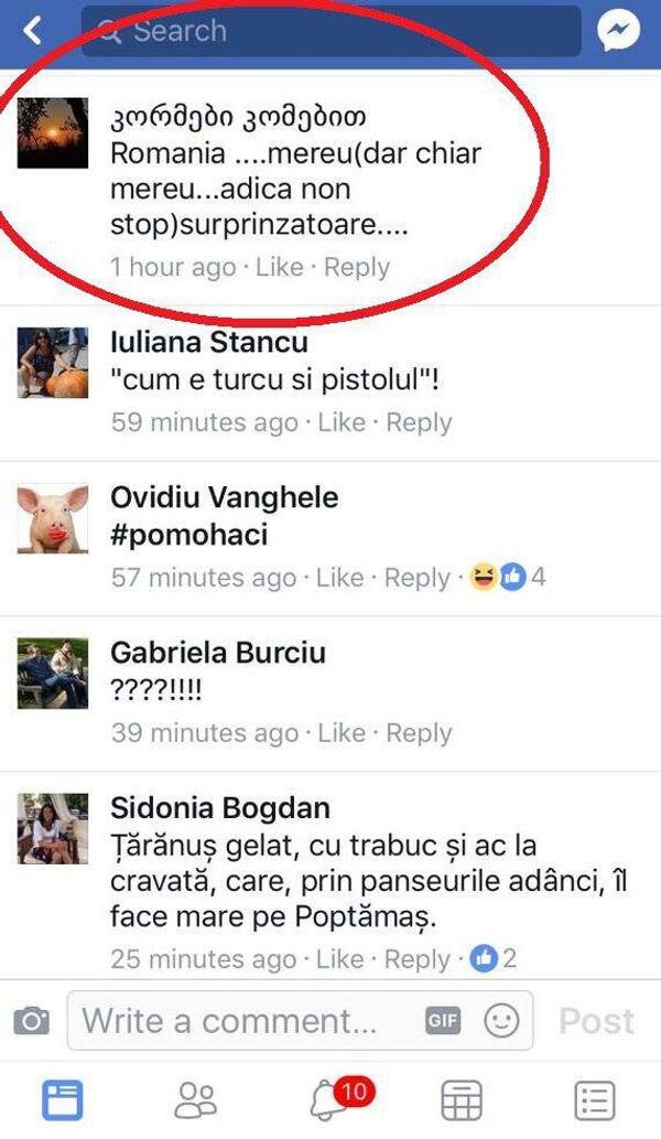Dezvăluire șocantă: jurnalist implicat în scandaluri, unealtă a Sistemului Dezvăluire șocantă: jurnalist implicat în scandaluri, unealtă a Sistemului - Sputnik Moldova-România