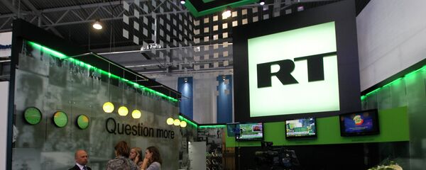 Петербургский международный экономический форум 2010 - Sputnik Moldova-România