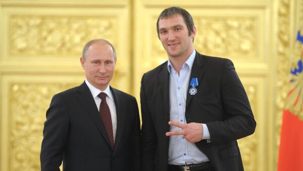 Награждение членов сборной России по хоккею в Кремле - Sputnik Молдова