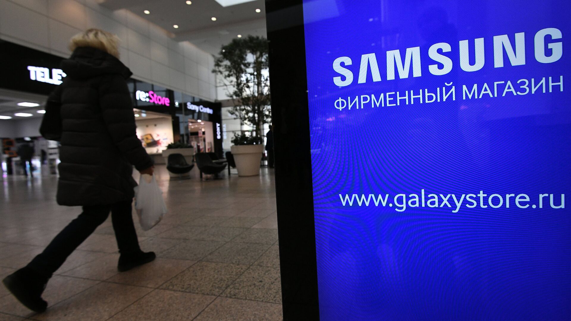 Акции Samsung дешевеют после ареста главы корпорации Акции Samsung дешевеют после ареста главы корпорации - Sputnik Moldova, 1920, 28.03.2025