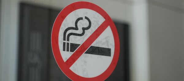 Знак запрещающий курение, архивное фото - Sputnik Молдова