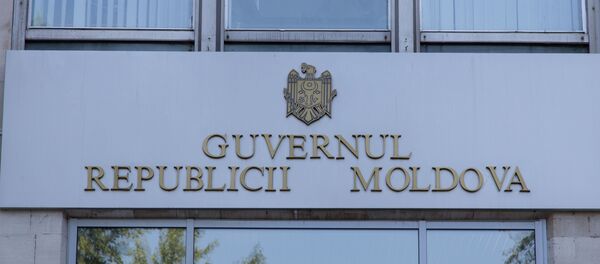 Guvernul RM - Sputnik Moldova