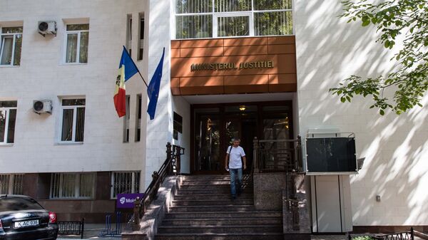 Минюст требует роспуска четырех оппозиционных партий из блока Победа - Sputnik Молдова