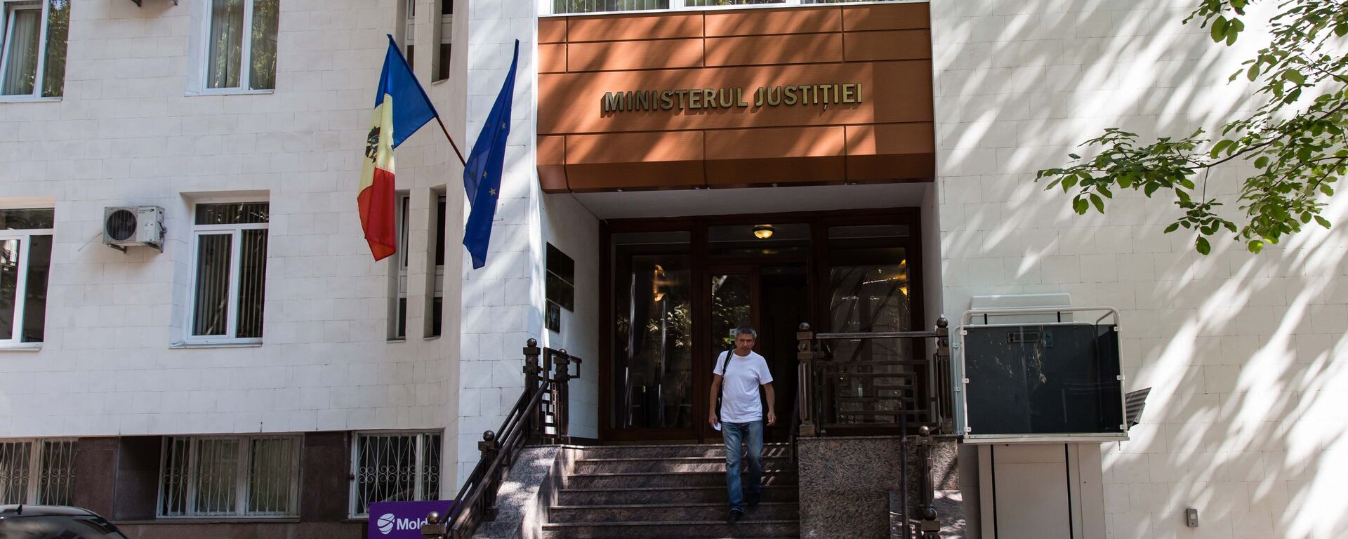 Минюст требует роспуска четырех оппозиционных партий из блока Победа - Sputnik Молдова, 1920, 12.08.2025