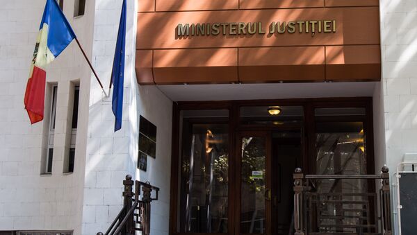 Ministerul Justitiei - Sputnik Moldova