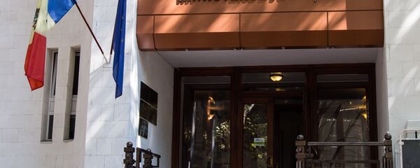 Ministerul Justitiei - Sputnik Moldova