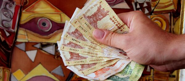 lei ЛЕИ - Sputnik Moldova